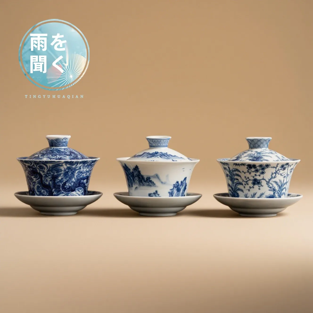 Antique Blue And White Large Size Eight Treasure Tea Cup Ceramics Gongfu Tea Set Tea Bowl for Home Use Tea Brewing Apparatus