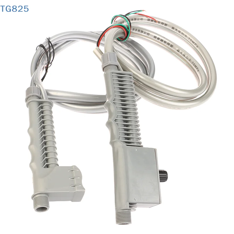 【AN】【AN】Electric Sprayer Tube Handle Power Switch Dual-line Tube Hose Outlet Pipe Handle Switch Control Line Random Colour