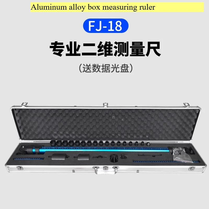 New Sheet Metal Maintenance 2D Measuring Ruler, Gauge Detection Ruler, Girder Calibration Instrument Accessories,Inspection