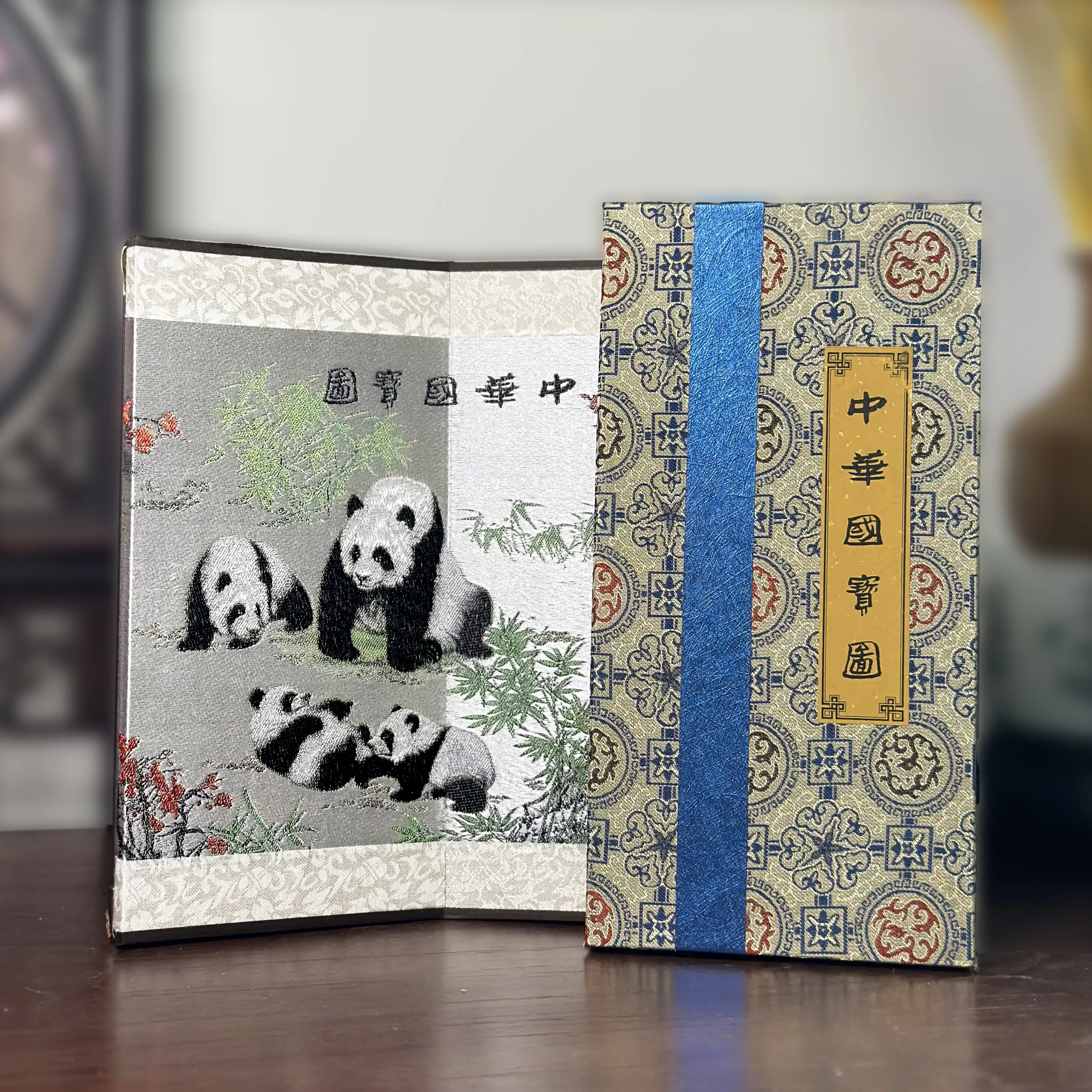 Chinese characteristic gift panda embroidery screen ornament