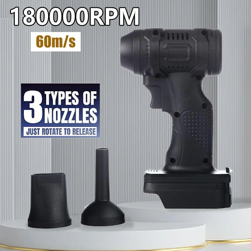 

60m/s Turbo Jet Fan Electric Air Duster 180000RPM Adjustable wind speed Turbo Violent Blower Rechargeable with 2 extra