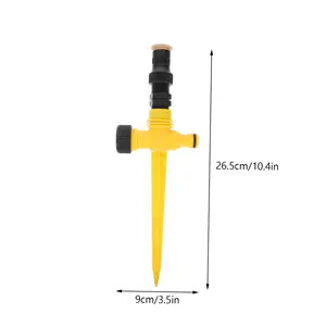 رش حديقة أوتوماتيكي ، دوران 360 درجة ، مثالي للمروج والمزارع والدفيئات الزراعية أفضل 10 نافورة مياه للبيع للحديقة - No8