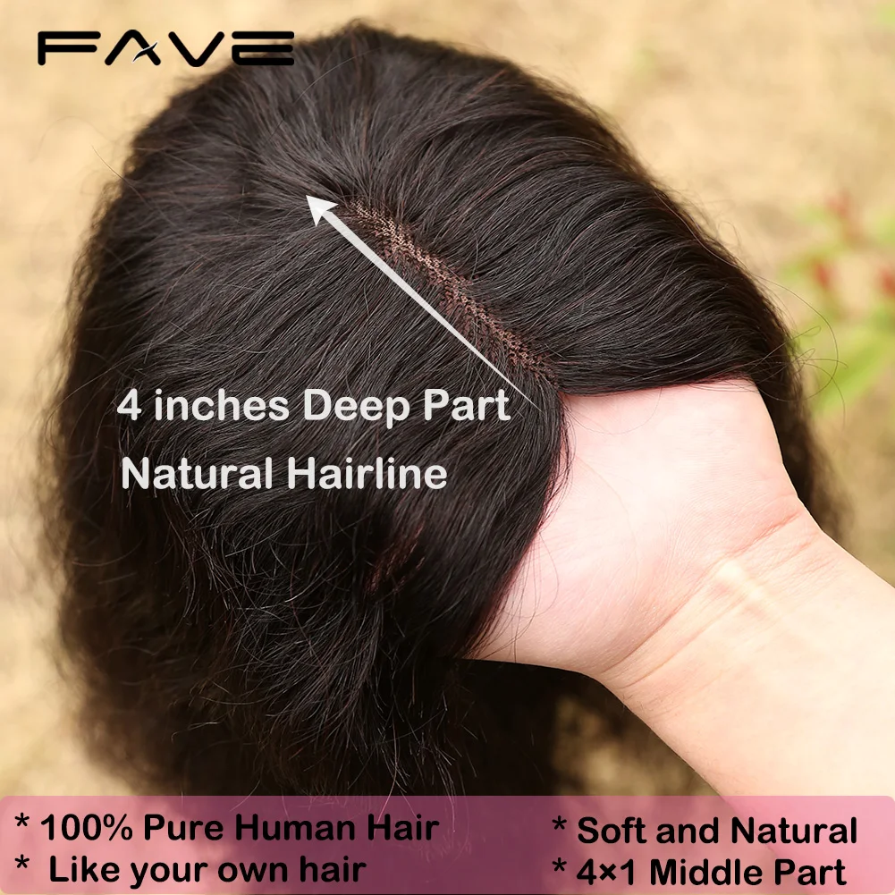 FAVE Lace Part Human Hair Wigs Natural Wave Glueless Brazilian Hair 4×1 Middle Part Natural Hairline Body Wave For Black Women