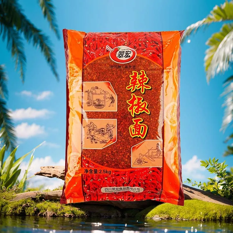 CuiHong 1:10 Bubuk Cabai 88.25oz(2500g)*1 Kemasan Bubuk cabai halus khas Sichuan untuk saus celup pedas khusus barbekyu