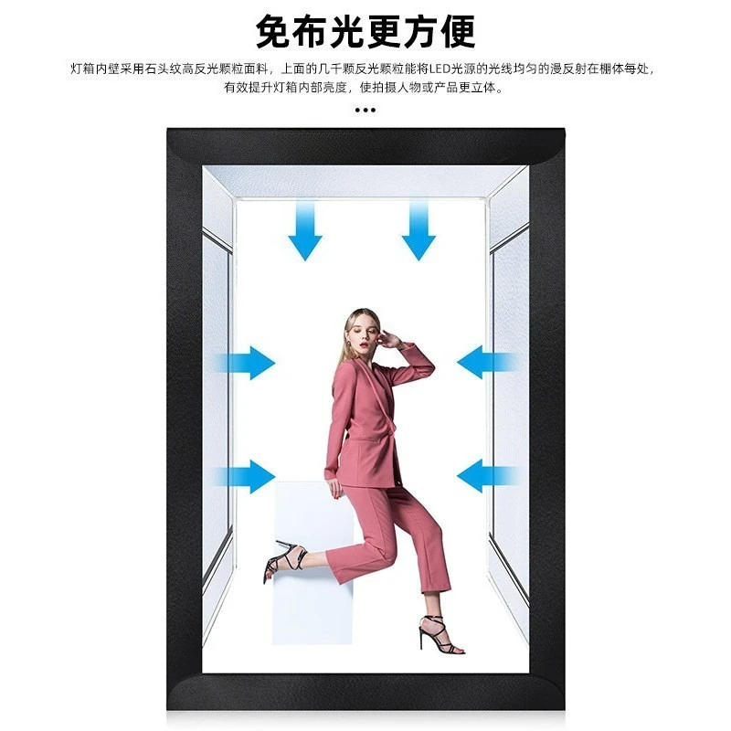 200CM dimming LED studio 2m portrait clothing studio set ID light box