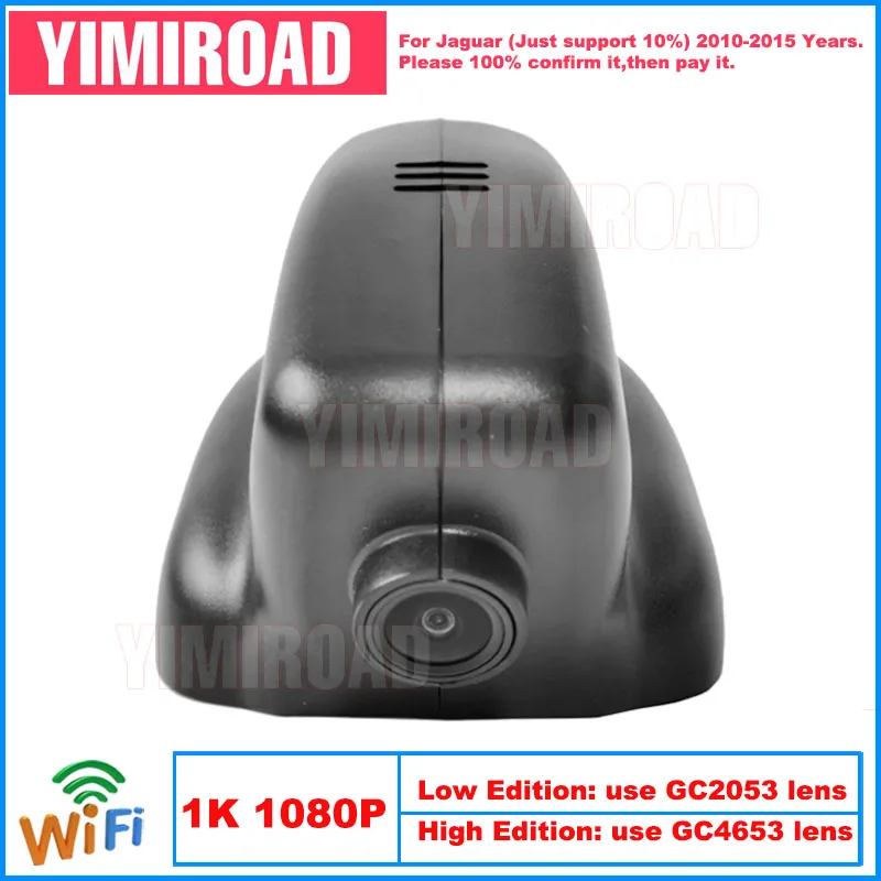 

Yimiroad JG01-1K 1080P Edition Wifi Car Dvr Video Recorder Dash Cam For Jaguar XJ XJL XF Discovery 4 2010-2015 10% Cars