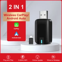 Adaptador inalámbrico CarPlay 25, Android Auto a USB, reproducción de sistemas inteligentes inalámbricos, adaptador inalámbrico, Mini caja AI para coche