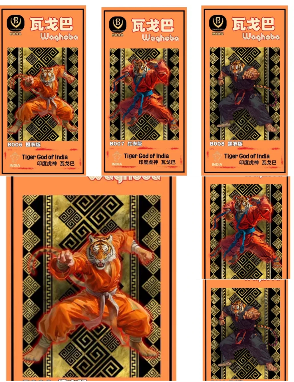 

【In Stock】New Kong Studio Beast Deities Dragon Ball Z Son Goku SHF Mask Vegeta Anime Action Figure Collection Model Gifts Toys