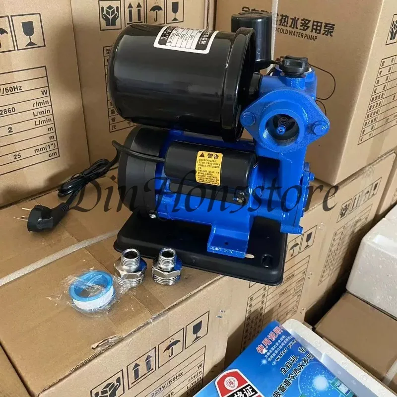 New Household 220V Silent Automatic Self-Priming Booster Pump For Tap Water Heater Random Color Shipment