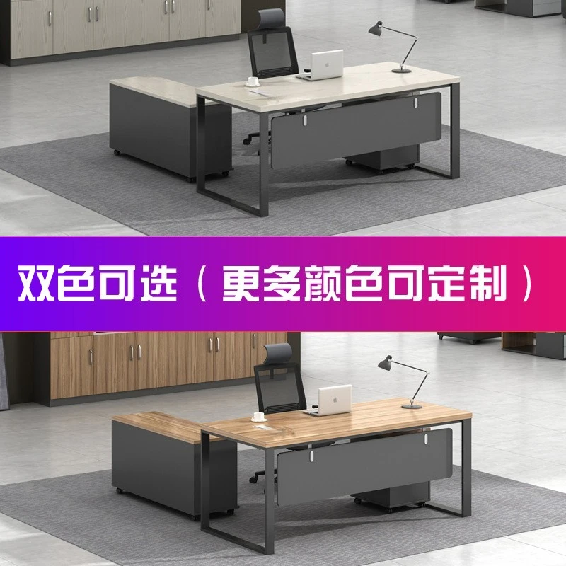 طاولة مكتب رئيسية بسيطة وحديثة مكتب وكرسي مجموعة طاولة المشرف طاولة مدير مكتب كبيرة أثاث المكاتب