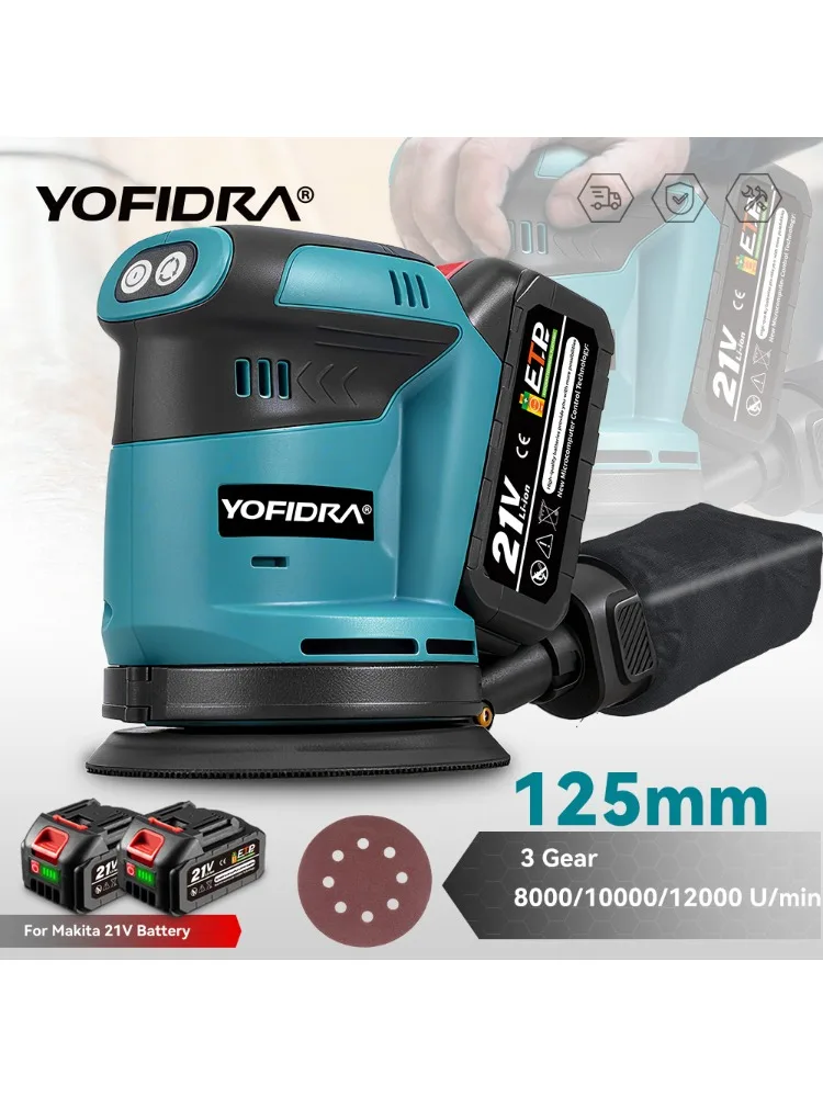 YOFIDRA 125MM Elektrischer Exzenterschleifer, Akku-Schleif- und Poliermaschine, Holzbearbeitungs-Elektrowerkzeug für Makita-Akkus