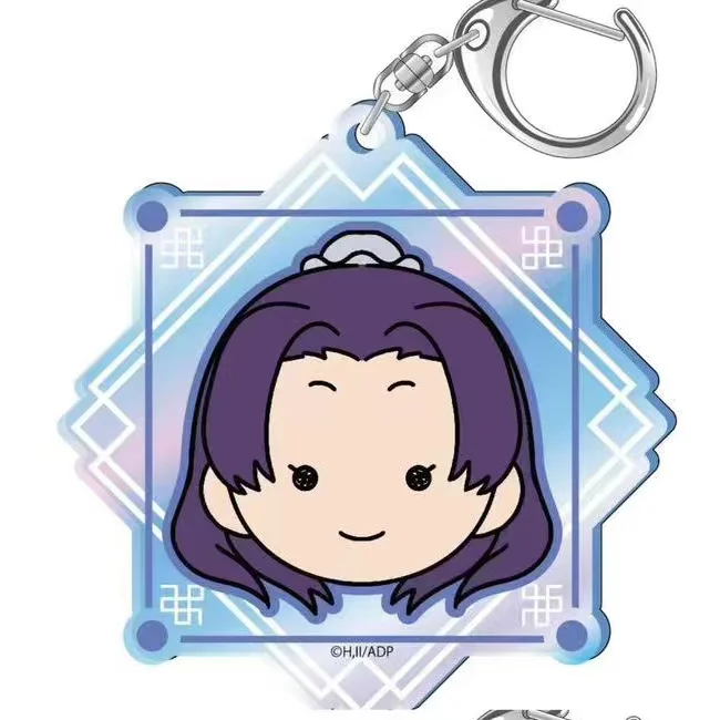 Jeu Maomao Renshi Yuyefei Jinshi Gaoshun Lihua Lishu Gyokuyou porte-clés poupée Anime acrylique porte-clés pendentif cadeau