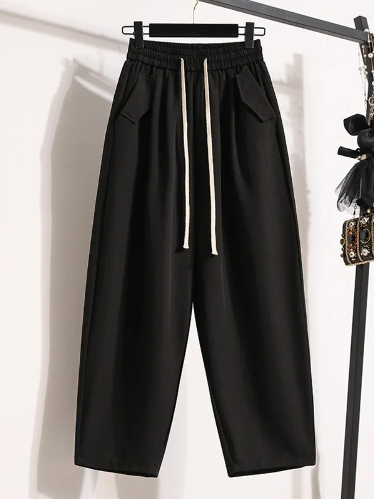 

Loose Casual Drawstring Trousers Women's Suit Harem Plus Size Pants Autumn 2025 Casual High Waist Wide Leg Pants