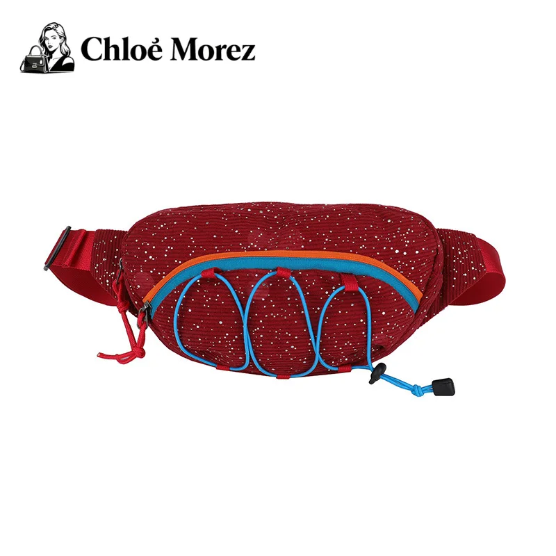 Ladies' Outdoor Trendy Chest Bag, Casual Sports Crossbody Bag, Hiking Backpack, Cycling Backpack Crossbody Bags for Women