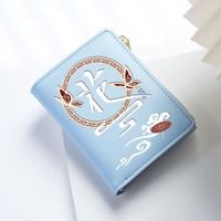 Chinese style Heaven officials blessing Vegan Leather Wallet for Girl Bifold RFID Blocking Mini Purse Short Money Clip Zipper
