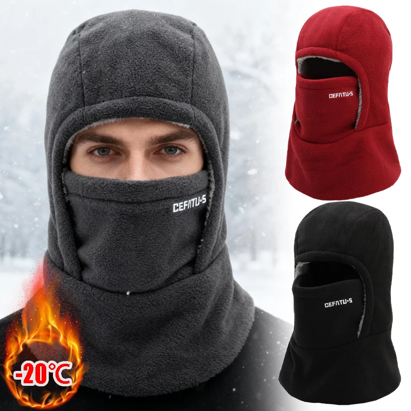 قناع تزلج مقاوم للرياح مبطن بالصوف للدراجات النارية مع غطاء حراري لرياضات الشتاء وركوب الدراجات والثلج #2