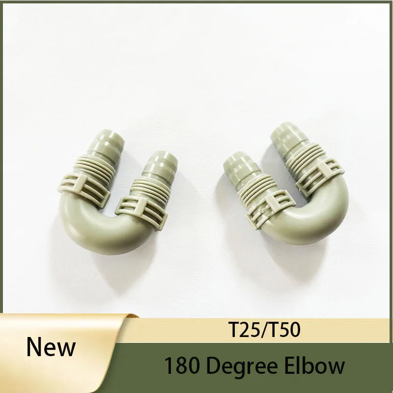 New Agricultural Drone T25 T50 Arm Water Pipe U-shaped 180 Degree Elbow For DJI Argas Plant Protection Drones Repair Spare Part