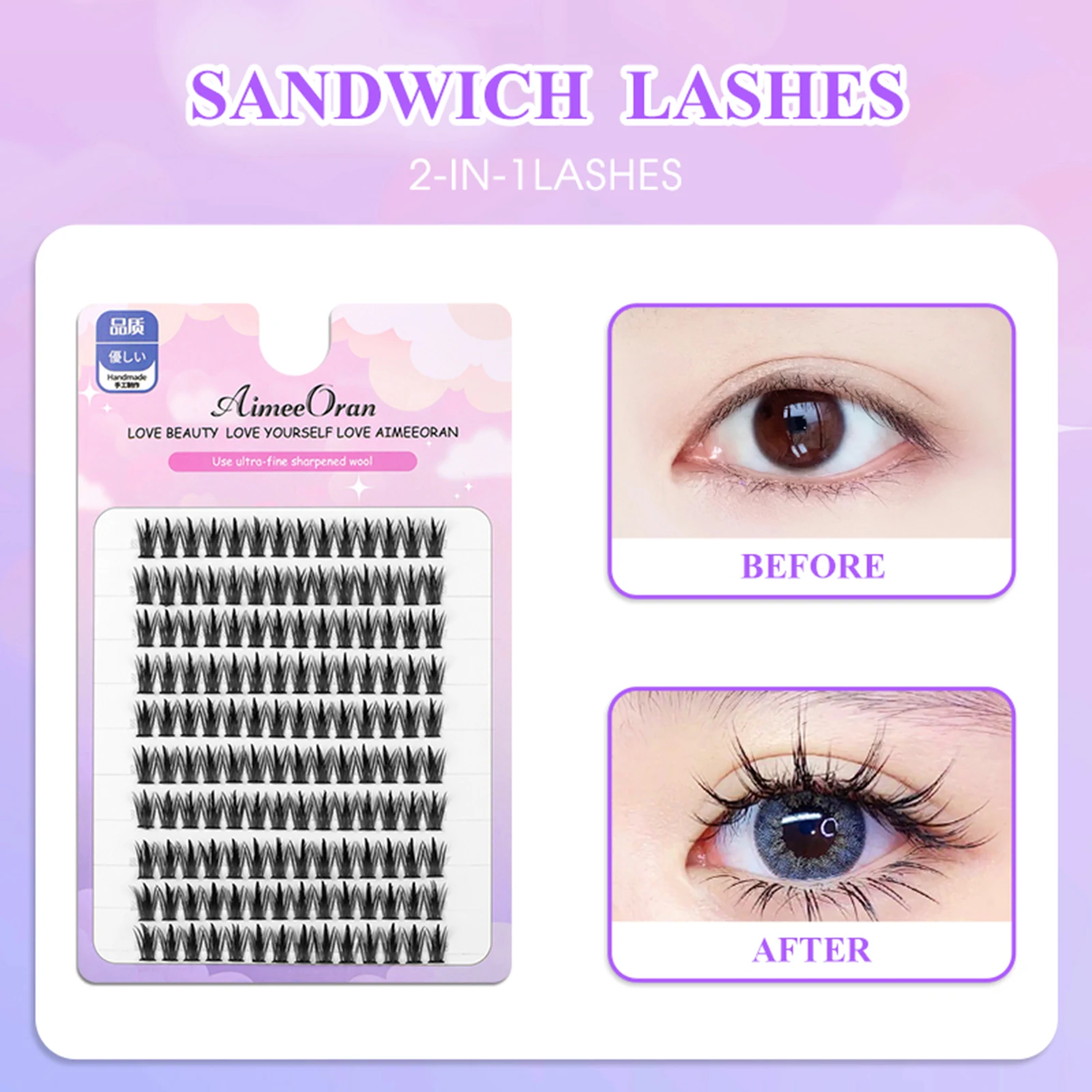 Long Volume Lash Exensions Easy to Fit Eye Shape Fake Eyelashes for Cosplay Makeup DIY Supply PR Sale