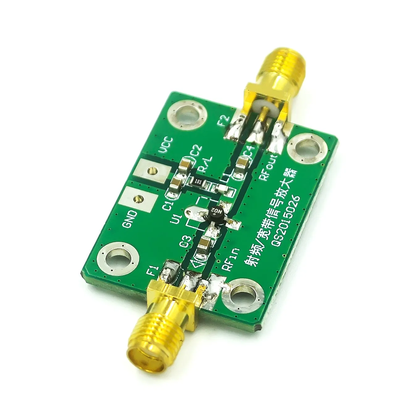 New Arrival 0.1-2000MHz RF wideband amplifier gain 30dB low-noise amplifier LNA