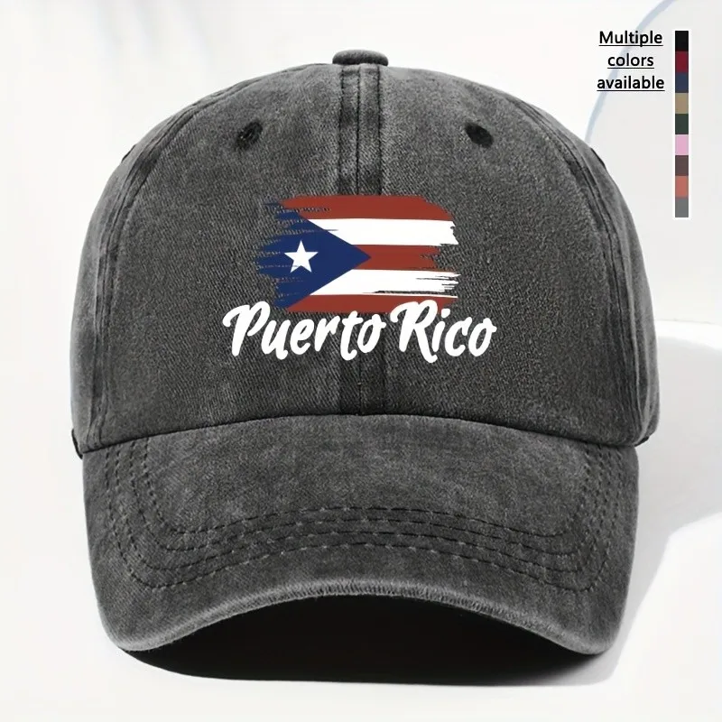 Puerto Rico Flag Print Washed Cotton Baseball Cap Unisex Adjustable Casual Outdoor Sun Hat for Men Women