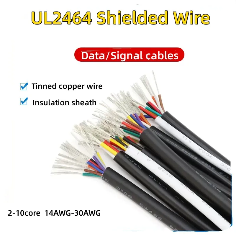 UL2464 Sheathed Cable 2/3/4/5/6/7/8 Core Electronic Audio Wire PVC Tinned Copper Extension Cord For Speaker Stage Lights