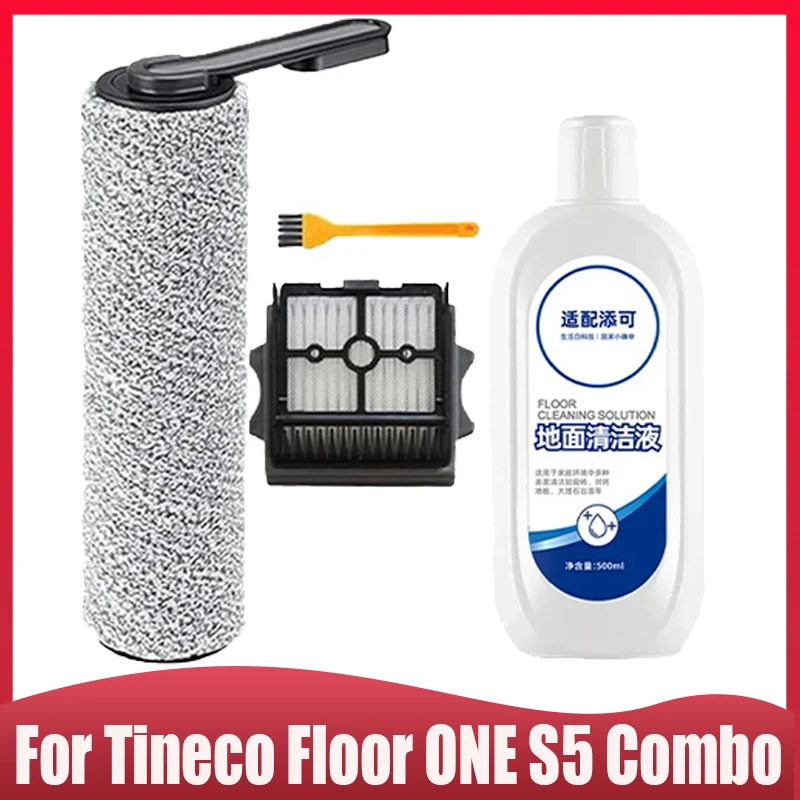 Accessoires pour aspirateur sec et humide Tineco Floor ONE S5-Combo, rouleau brosse, filtre HEPA, solution de nettoyage, pièce de rechange