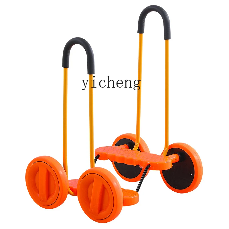 ZC Home Children's Sports Fitness Exercise Balance Bicycle Kindergarten Outdoor Games Toys