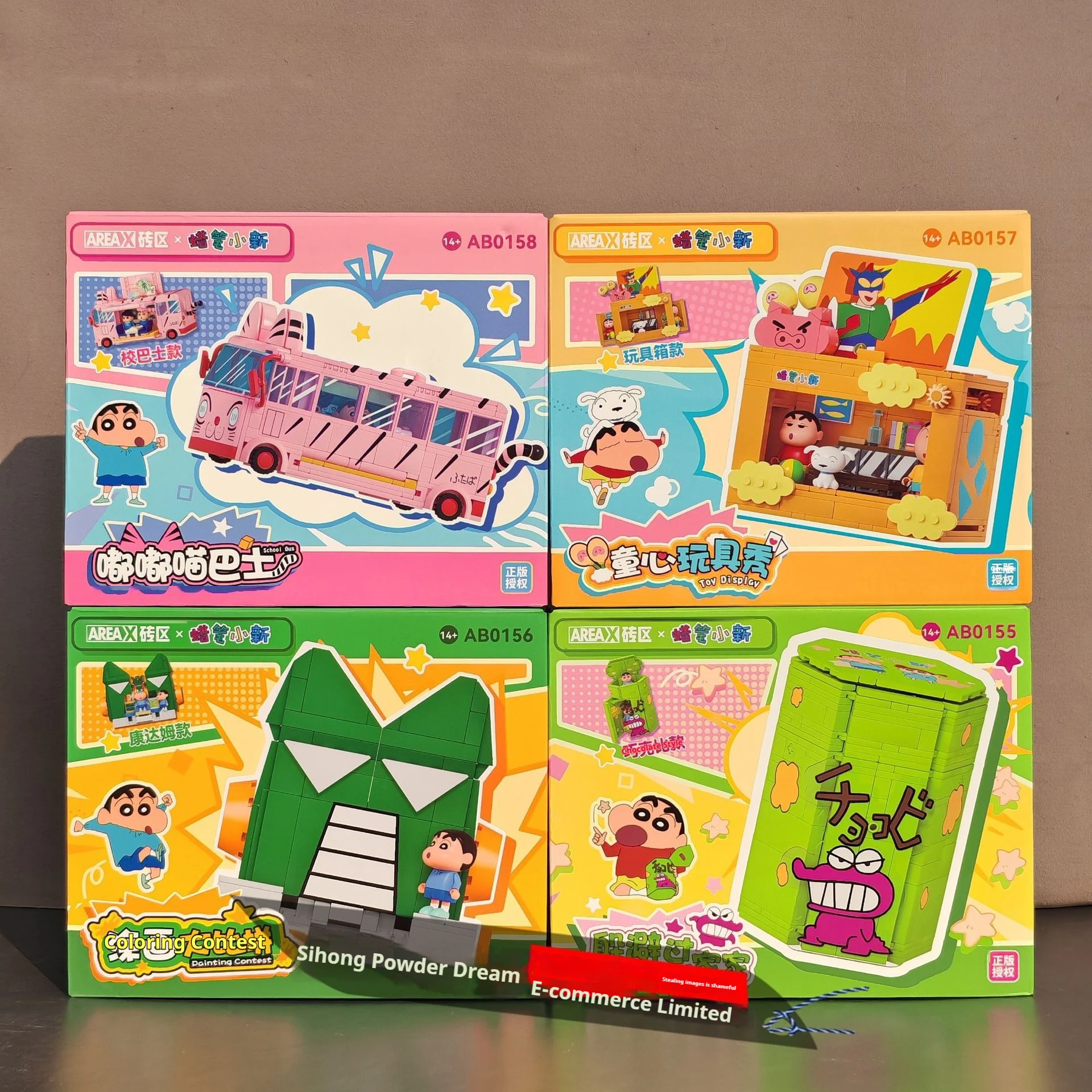 AREA-X Official Crayon Shin-chan Playtime Series Building Blocks Blind Box – Assorted 4 Styles, Collectible Kasukabe Mini Scene