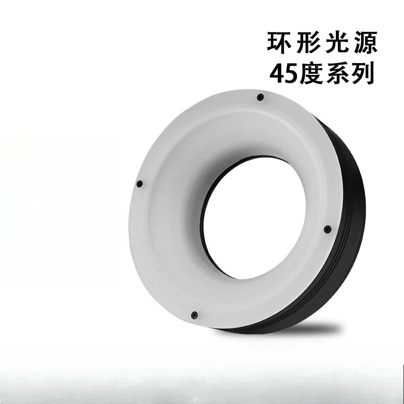 microscope-specialise-eclairage-led-vision-industrielle-source-de-lumiere-circulaire-a-45-degres-detection-de-camera-ccd