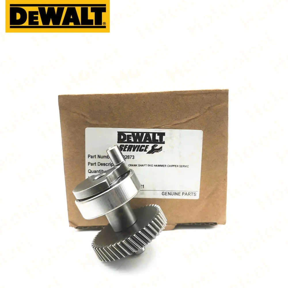 

CRANKSHAFT FOR DEWALT D25810 D25811 N492873