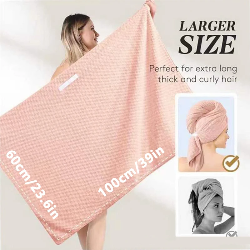 Dry Hair Cap Bath Towel Home Adult Bath Thickened Coral Velvet Beach Towel Big Towel Dry Hair Hat Woman Absorb Water Fast