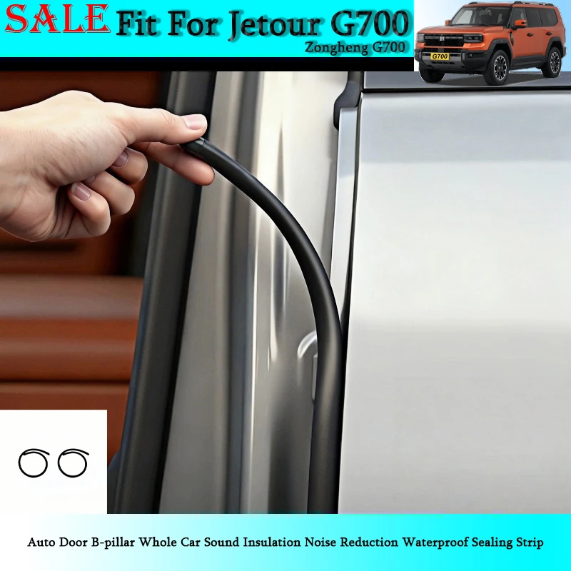 

Fit for Jetour G700 Auto Door B-pillar Whole Car Sound Insulation Noise Reduction Waterproof Sealing Strip Auto Protective Parts