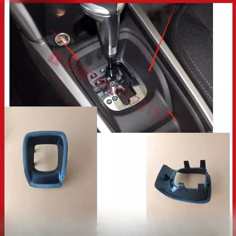 

For Citroen C3XR Celysee Peugeot 301 Central Channel Gear Shift Panel Frame Gear Shift Cover