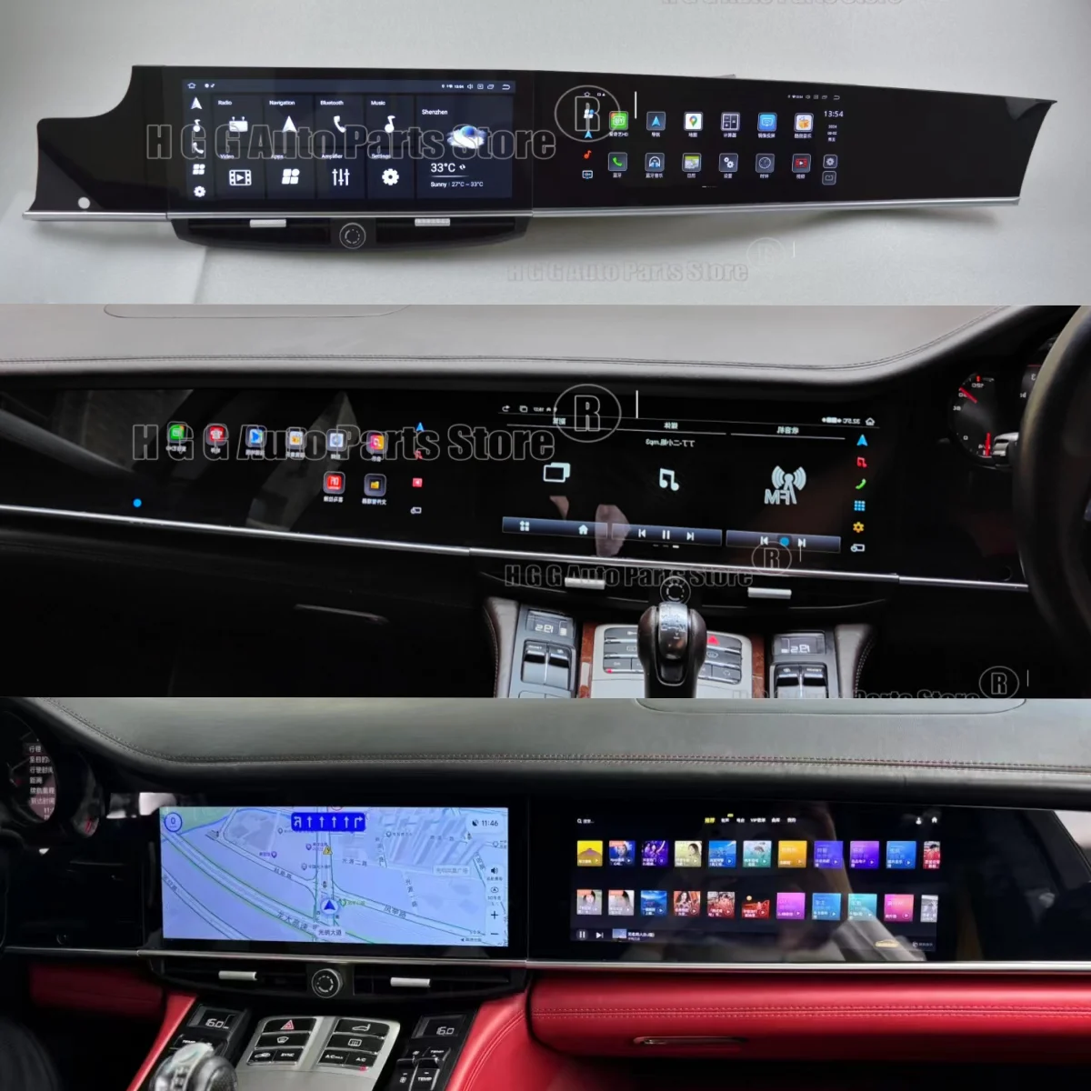 MZ Carplay For Porsche Panamera 970 2010-2016 Upgraded Interactive Dual Screen 12.3Inch+11.4Inch Android Multimedia Video Player