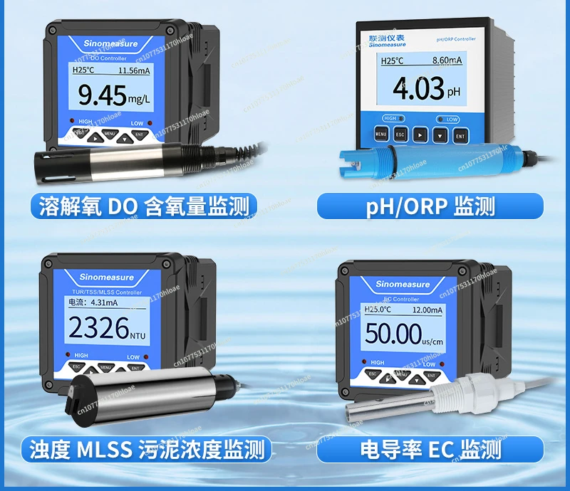 Industrial Online PH Meter Controller Water Quality PH Test Sensor Electrode Probe Detection ORP Acidometer