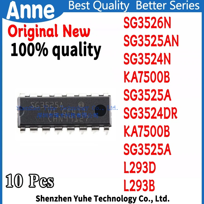 (10piece)100% New SG3525AN SG3524N SG3526N KA7500B DIP SG3525A SG3524DR KA7500B SG3525A L293D L293B SOP-16 Chipset