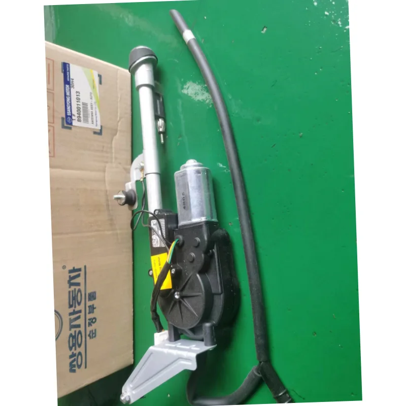 

8940011013for KGM/SSANGYONG/CHAIRMAN Vehicle antenna