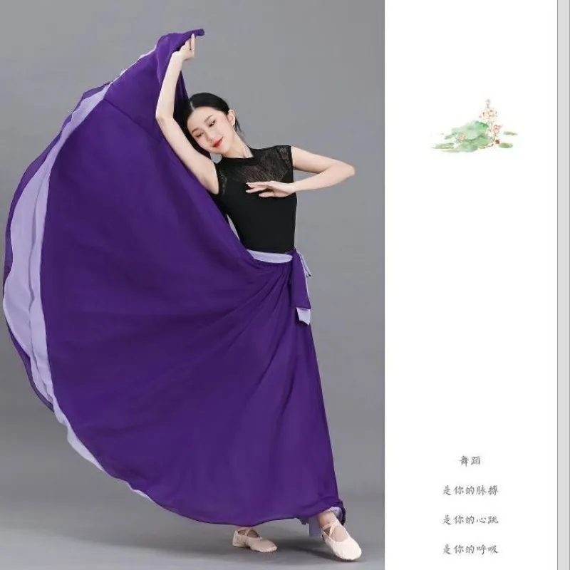 Extra-Large Double-Layer Reversible Chiffon Skirts Reversible Wide-Hem Skirt for Classical Dance Maxi Skirt for Women Pink White