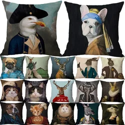 Home Decoration Sheep Rabbit Dog Cushion Cover  Cute Animal Pillowcase Cartoon   Sofa