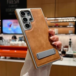 Luxury plating leather holder phone case for Samsung Galaxy S25 S24 S23 S22 Ultra invisible metal bracket shockproof hard cover