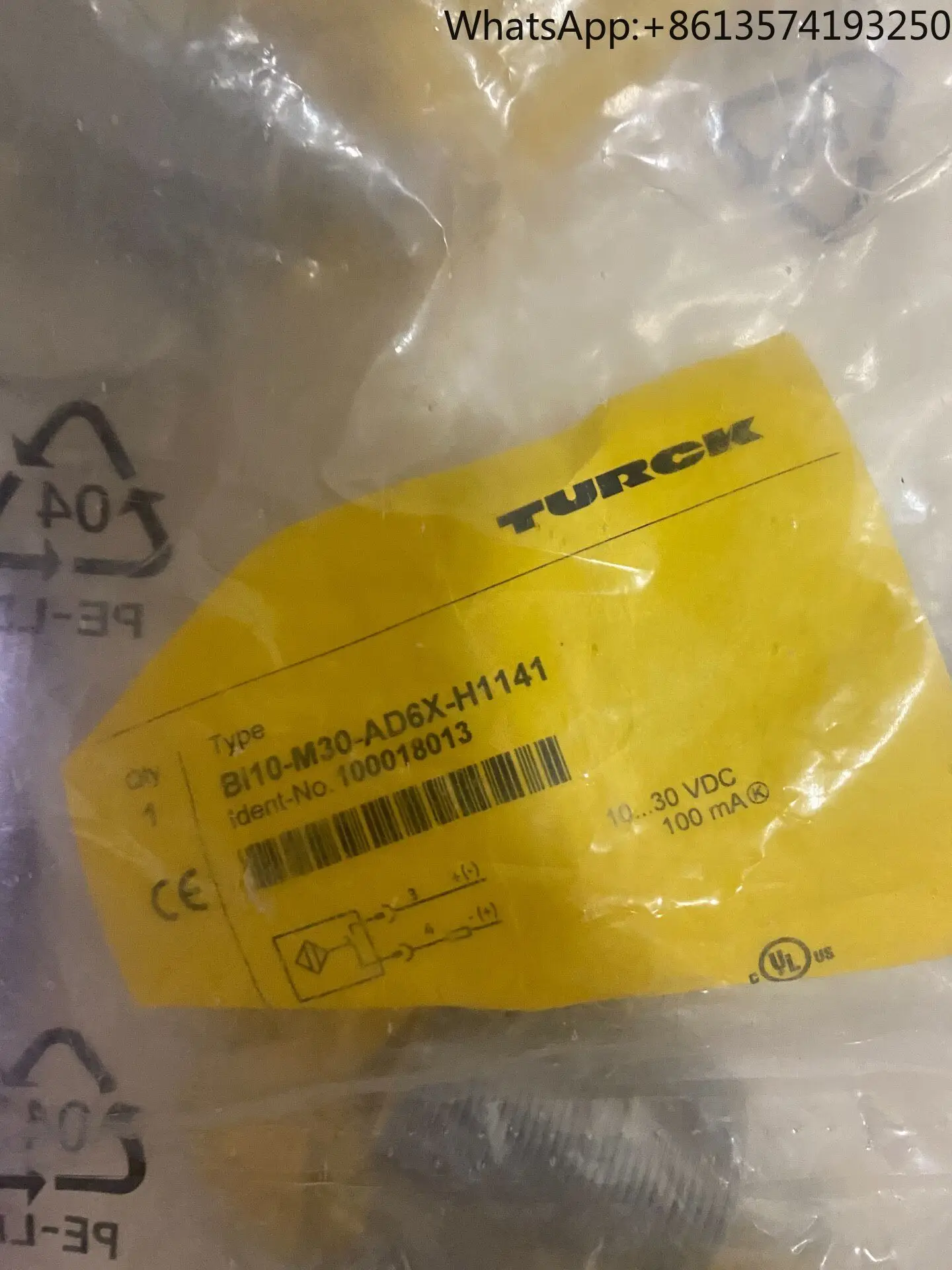 

German TURCK proximity switchin stock