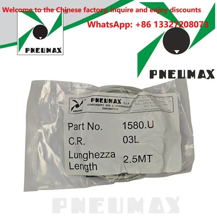 1580.U HS.PA MRS. U magnetic switch Italy PNEUMAX woodworking printing and other industries