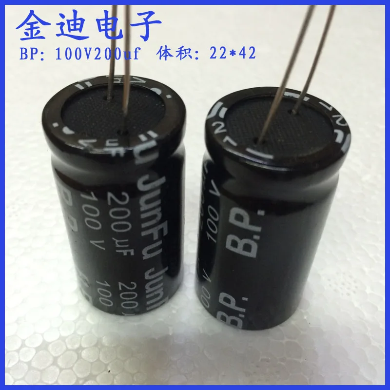 2PCS high and low frequency capacitor BP vertical non-polar aluminum electrolytic capacitor 100v 200uf 22X42mm