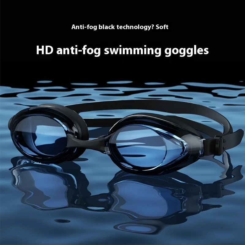 

Adult Swimming Goggles Large Frame High-Definition Waterproof Anti-Fogging Myopia Diving Goggles Swimming Supplies Swimming Cap