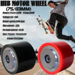 75mm 83mm Electric Skateboard Brushless Motor Wheels Kits Electric Motor Wheels for SkateBoard Longboard E-skateboard