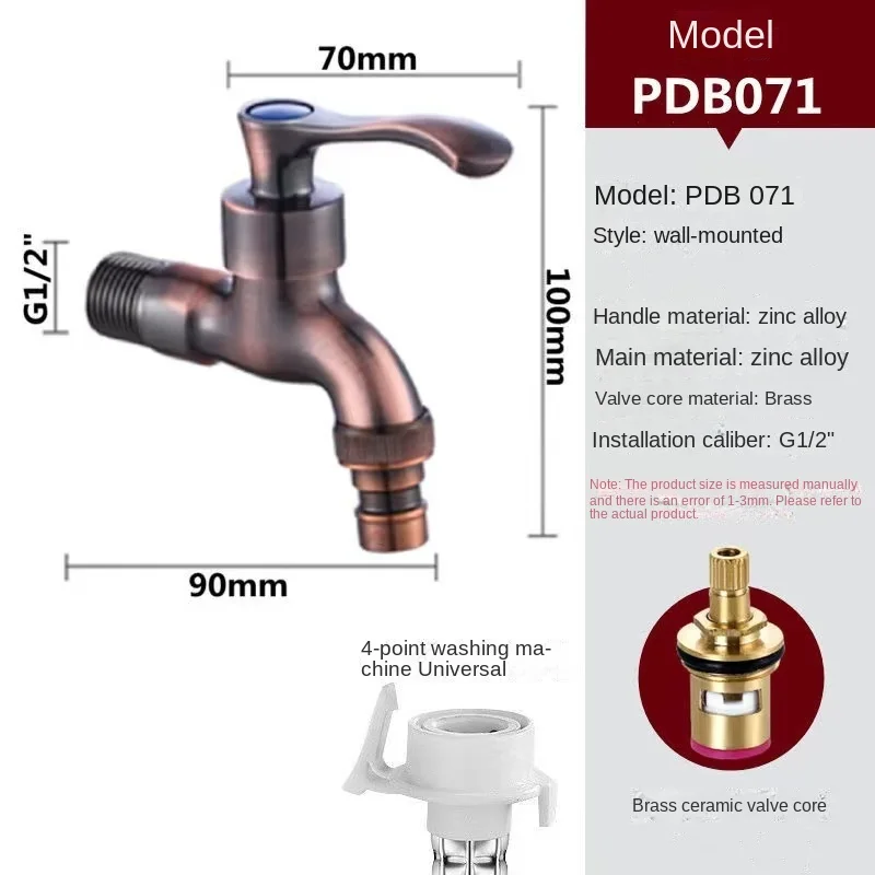 Anituqe Bronze Washing Machine Crane Decorative Outdoor Faucet , Vintage Garden Bibcock Tap Wall Mounted Mop Faucet Brass WF