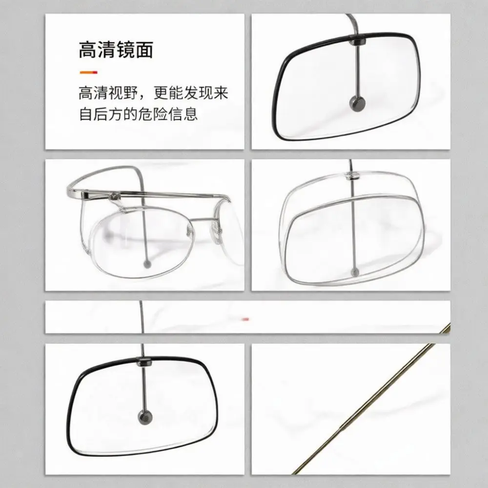 Adjustable Bicycle Glasses Mirror Reflector Cycling Safety Gear Rear View Mirror For Mountain Road Bike Accessory