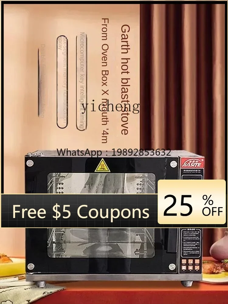 

Special Hot Air Circulation Electric Oven Commercial Special Baking Cake Moon Cake Multifunctional Hot Air Furnace