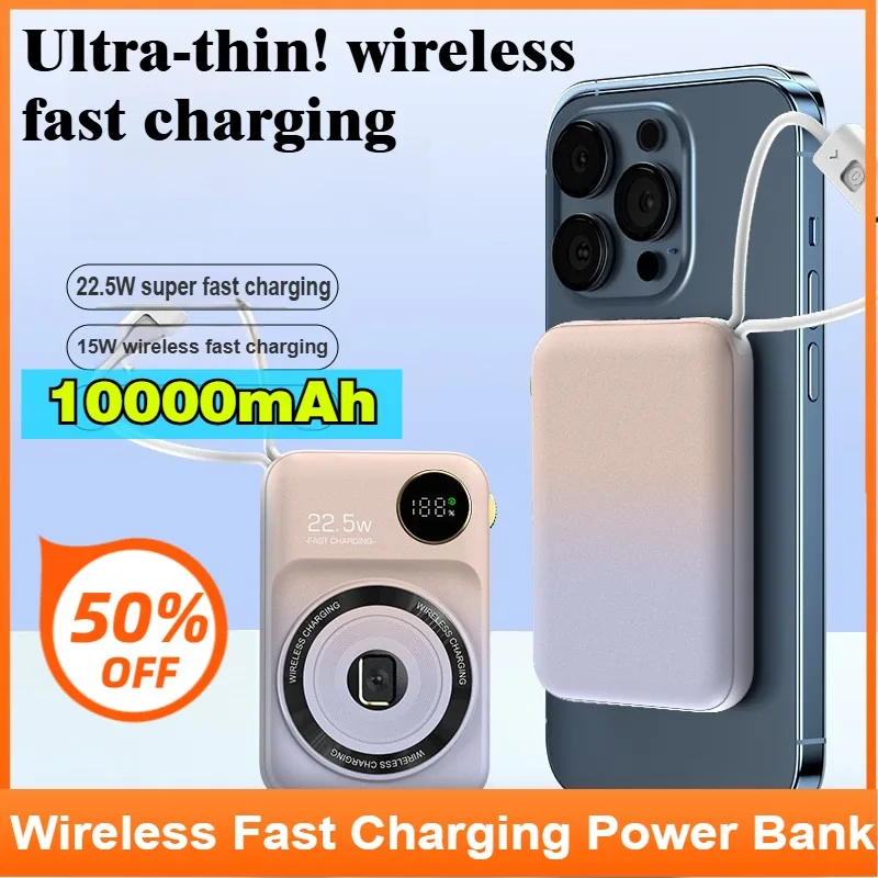 22.5W Wireless Fast Charging Power Bank Built-in Cable Portable & Slim Magnetic Magsafe Portable Charger for Iphone Samsung
