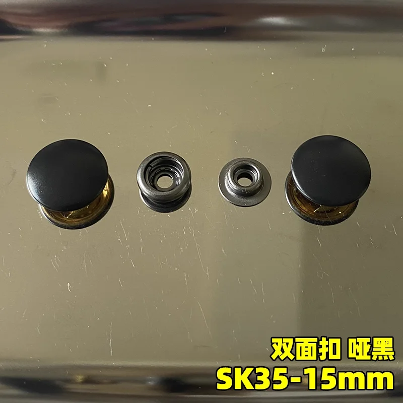 Japan YKK Button, Copper Metal Four-in-one Buckle SK35 Double-sided Matte Black Buckle 13 mm 10 30 100 Sets